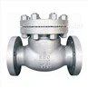 WCB Swing Check Valve